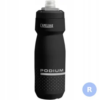 Bidon sportowy 710 ml z zaworkiem do butelki — zdjęcie 1